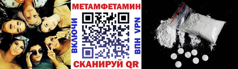 даркнет сайт  darknet наркотические препараты  гидра онион  АМФ Розовый  Топки 
