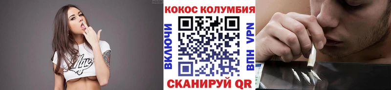 kraken маркетплейс  Топки  Кокаин Боливия 