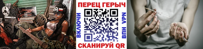 Героин афганец  маркетплейс наркотические препараты  Топки 
