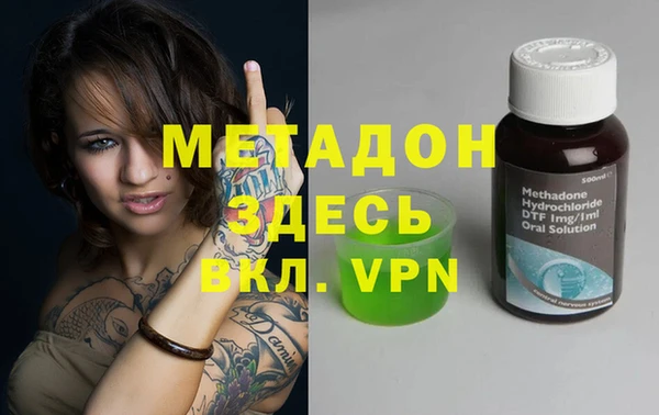 крисы Арсеньев