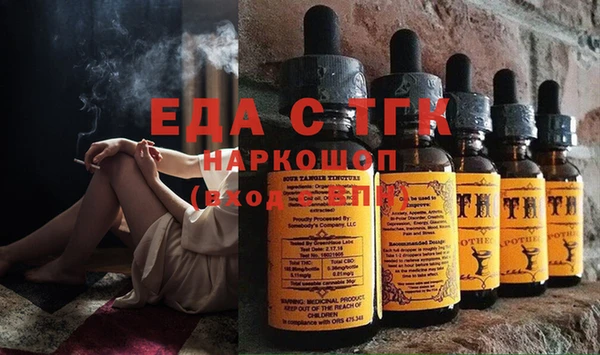 mix Никольское