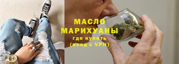 крисы Арсеньев