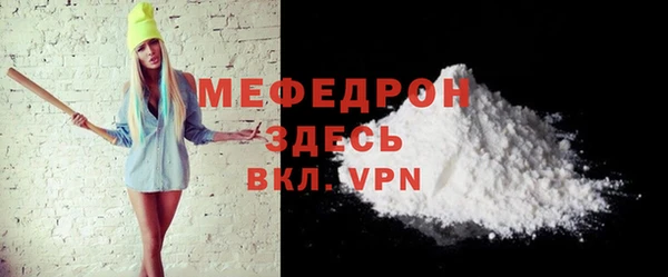 крисы Арсеньев