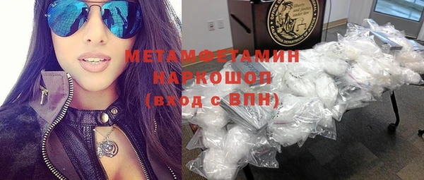 крисы Арсеньев