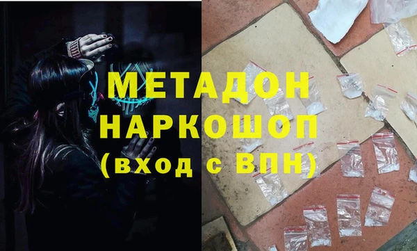 крисы Арсеньев