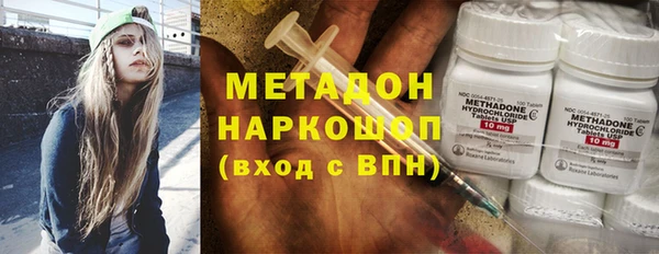 крисы Арсеньев