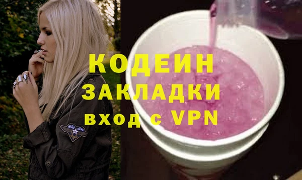 крисы Арсеньев
