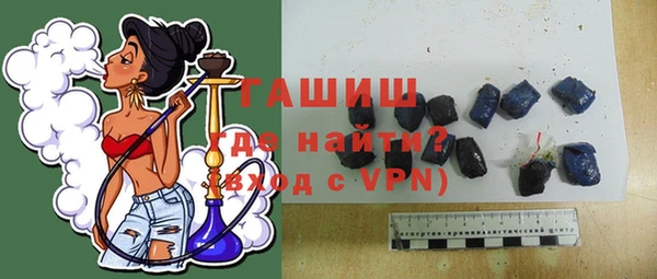 крисы Арсеньев