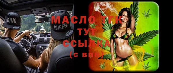крисы Арсеньев