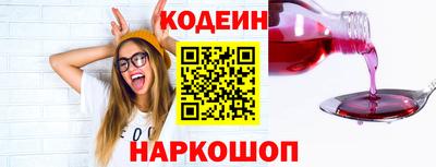 каннабис Пушкино