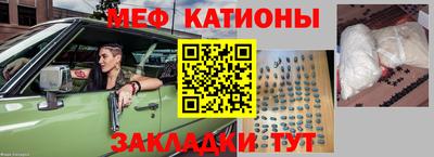 наркотики Пугачёв