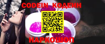 каннабис Пушкино