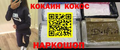 гидра Рузаевка