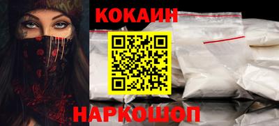 скорость mdpv Рязань