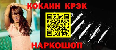 амфетамин Рыбинск