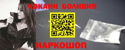 скорость mdpv Рязань