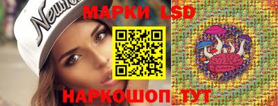 амфетамин Рыбинск