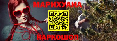 наркотики Пугачёв