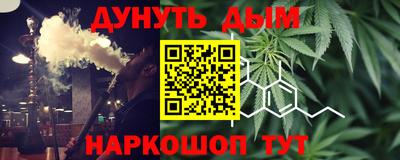 mix Пыть-Ях