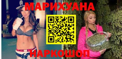 mix Пыть-Ях