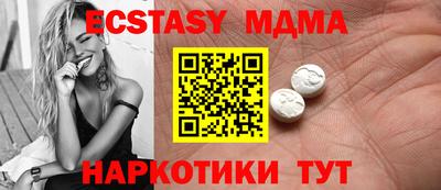 наркотики Пугачёв