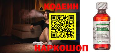 каннабис Пушкино