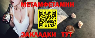 mix Пыть-Ях