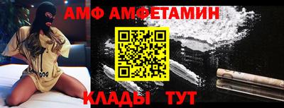 наркотики Пугачёв