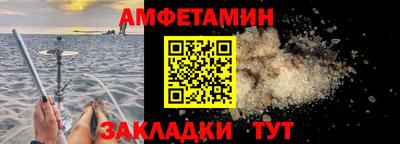 каннабис Пушкино