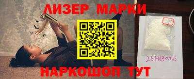 скорость mdpv Рязань
