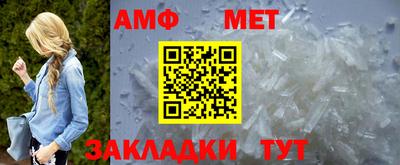 каннабис Пушкино