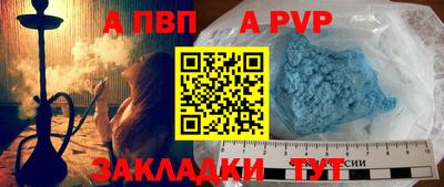 каннабис Пушкино