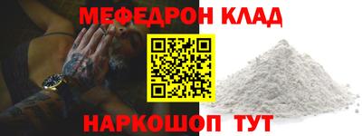 каннабис Пушкино