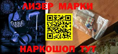 наркотики Пугачёв