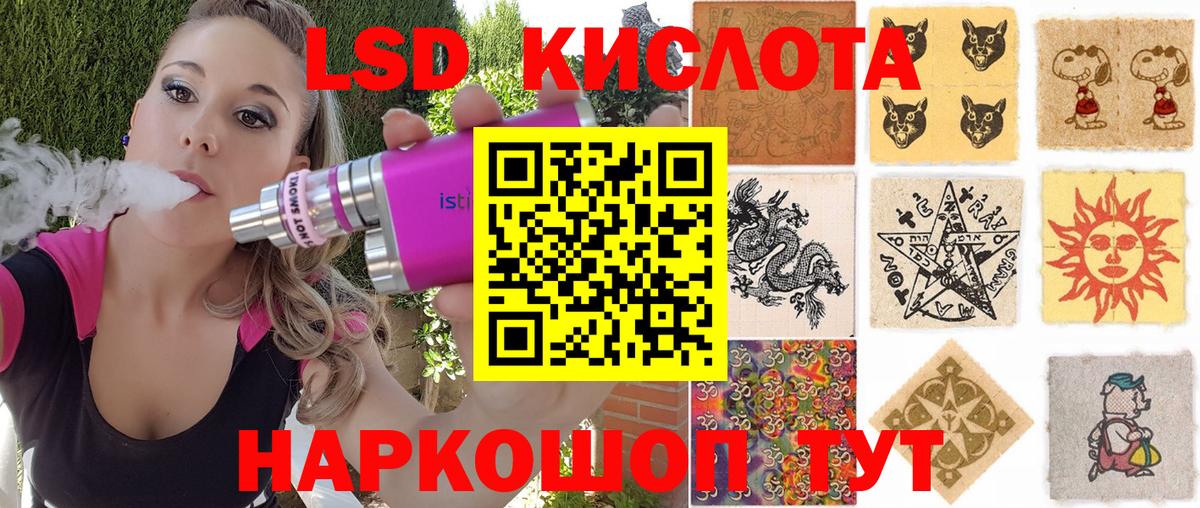 НБОМе  ЭКСТАЗИ  Альфа ПВП СК   Меф кристаллы  Канабис  Топки  Гашиш  КОКАИН  Вход с VPN 