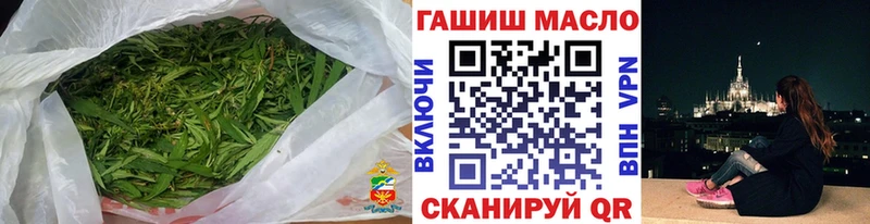 магазин Топки Дистиллят ТГК Wax